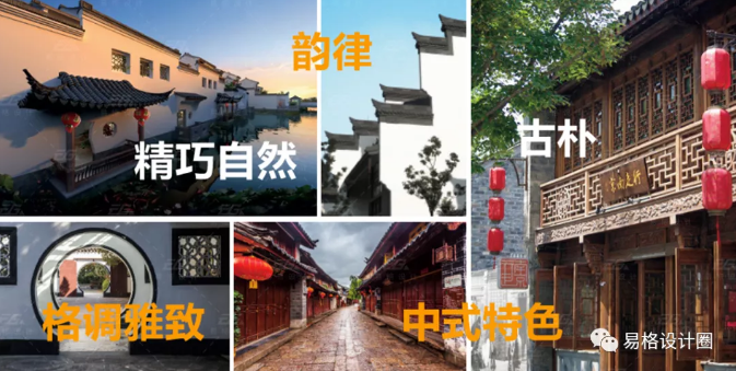 鄉(xiāng)村振興美麗鄉(xiāng)村建設