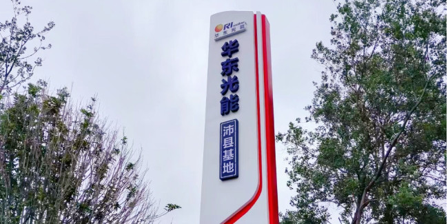 精神堡壘生產(chǎn)廠家：懸掛吊牌燈箱 雙面發(fā)光指示牌 導(dǎo)視吊牌亞克力鏤空燈箱制作廠家