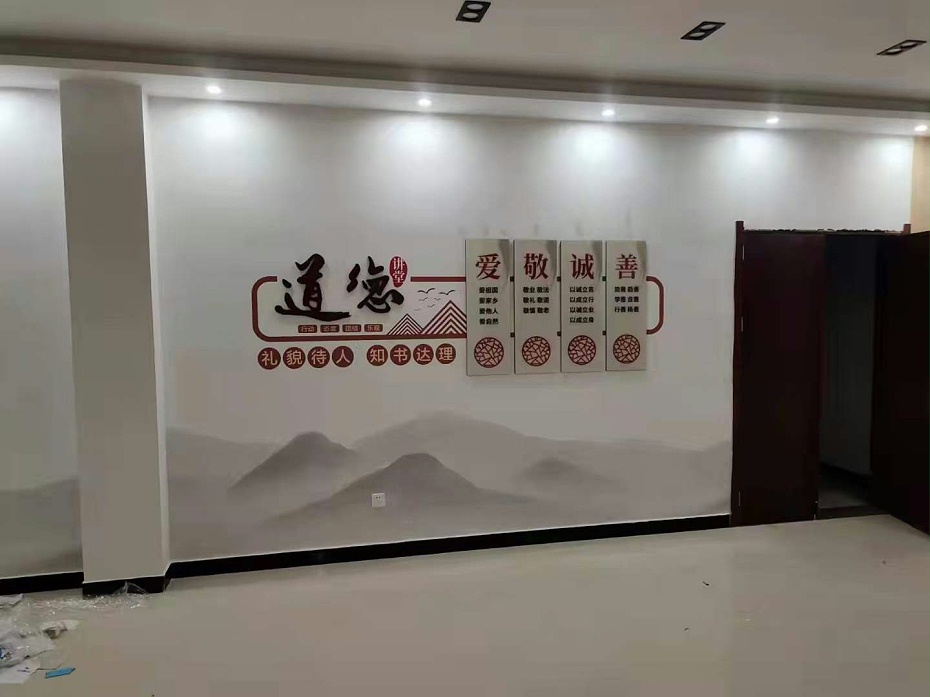 閆家社區(qū)黨群服務(wù)中心