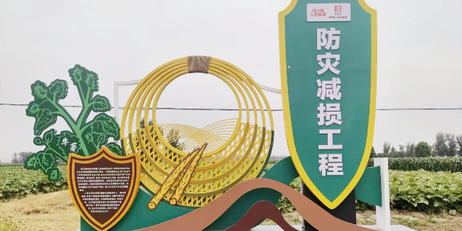 標牌設計公司：景區(qū)標識標牌制作需要注意哪些細節(jié)
