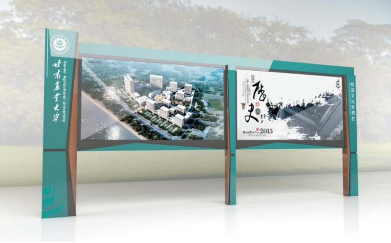 學(xué)校宣傳欄設(shè)計(jì)三大因素？