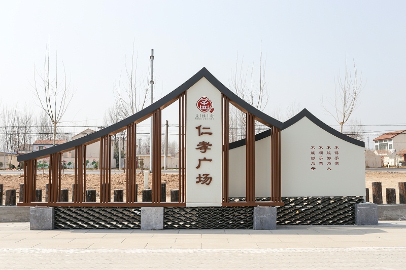 鄉(xiāng)村振興景觀設(shè)計：鄉(xiāng)村旅游標識標牌的類型有哪些？ -千帆標識，行業(yè)經(jīng)驗15年，為400+企業(yè)或市政單位提供標識系統(tǒng)解決方案。