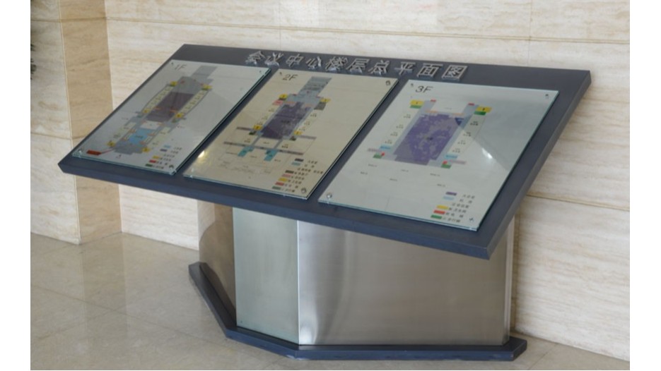 徐州市人民政府行政服務(wù)中心標識標牌制作案例