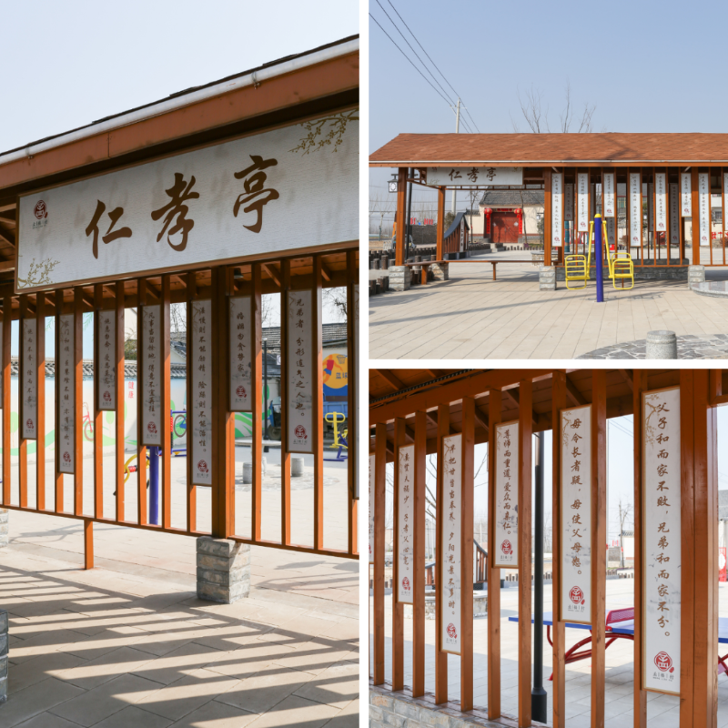 孟樓村鄉(xiāng)村景觀(guān)提升案例分享