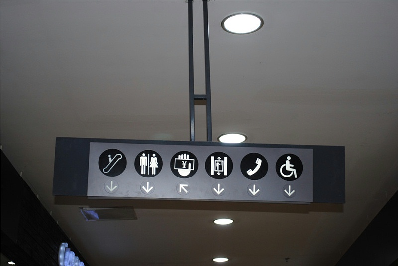選取標(biāo)識(shí)標(biāo)牌設(shè)計(jì)色彩有哪些原則？