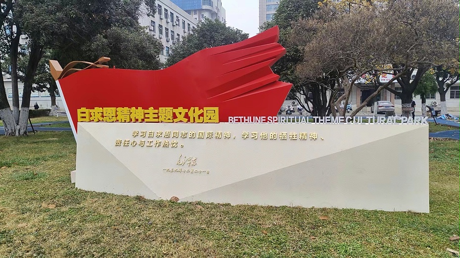 小品加工,小品生產,小品安裝,小品制作企業(yè),小品設計哪家好