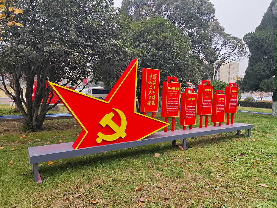 小品加工,小品生產,小品安裝,小品制作企業(yè),小品設計哪家好