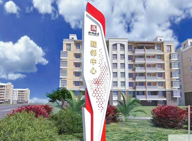 你知道什么是標(biāo)識標(biāo)牌嗎？為什么要有標(biāo)識標(biāo)牌呢？