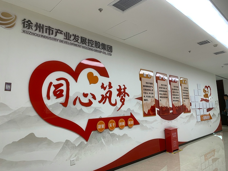 標(biāo)識(shí)牌,標(biāo)識(shí)設(shè)計(jì),標(biāo)識(shí)制作,標(biāo)識(shí)廠家